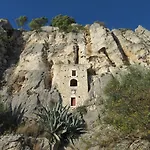 Πανσιόν Sleep Σπλιτ